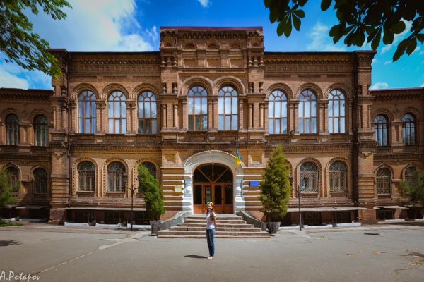 Кракен даркнет в тор