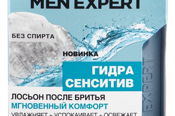 Кракен ориг ссылка