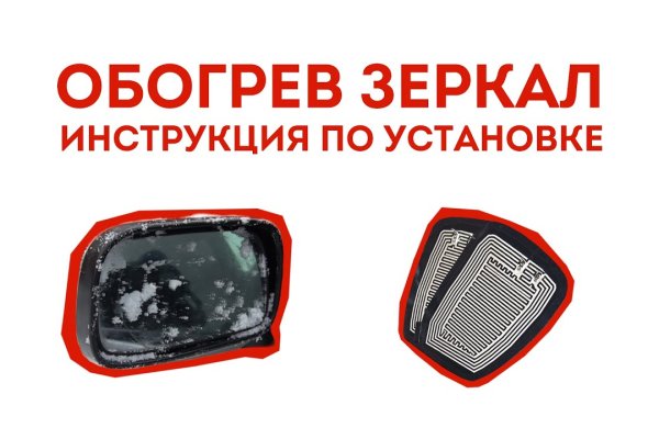Кракен маркет даркнет speed up