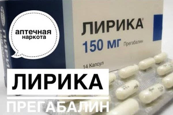 Как зайти на кракен через айфон