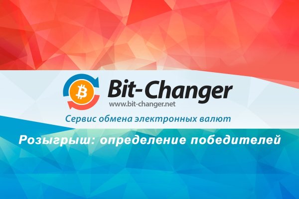 Kraken зеркала маркетплейс