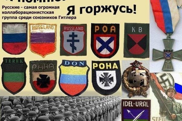 Кракен маркет только через тор