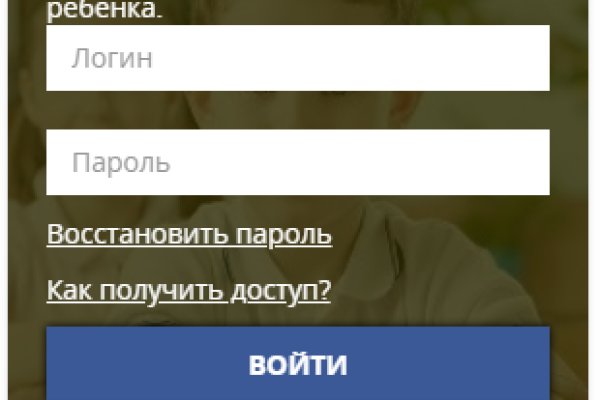Кракен орг