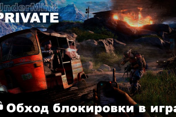 Кракен официальная kr2web in