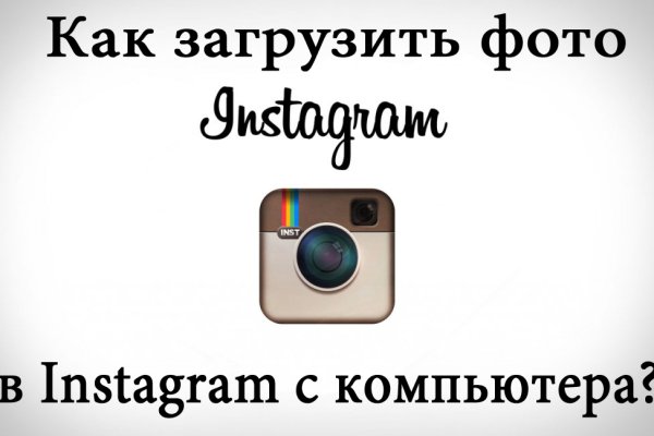 Кракен тг ссылка