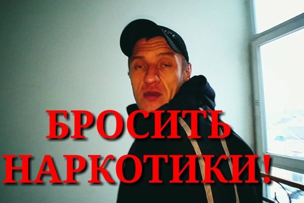 Кракен сайт krk market com