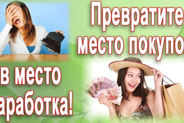 Ссылка кракен официальная тор