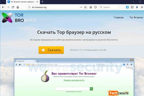 Kraken darknet ссылка