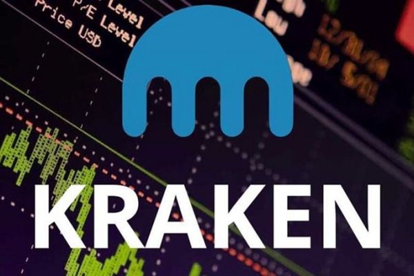 Что такое kraken в россии