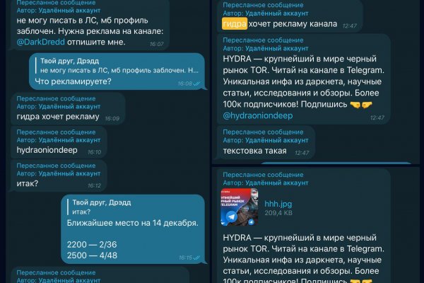 Clear ссылка на кракен