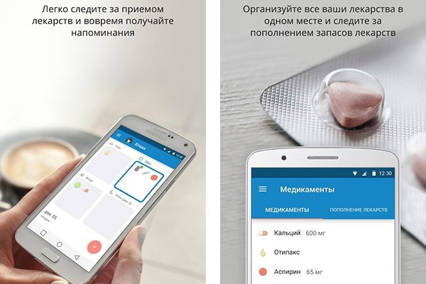 Кракен купить мефедрон
