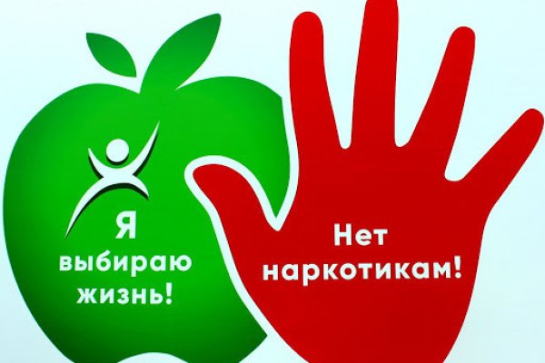 Кракен даркнет не работает