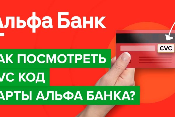 Кракен даркнет ссылка зеркало