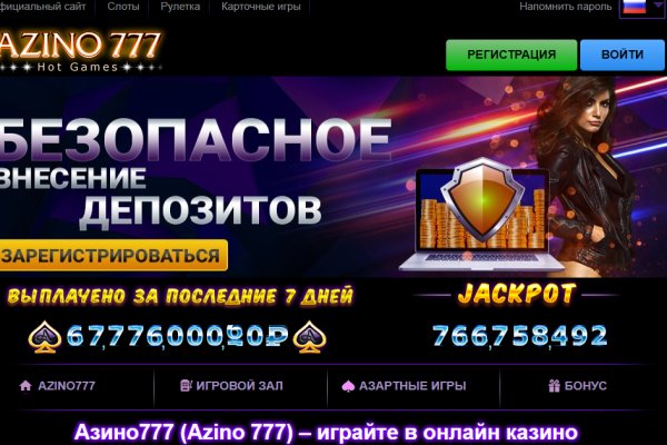 Кракен маркет свежие ссылки