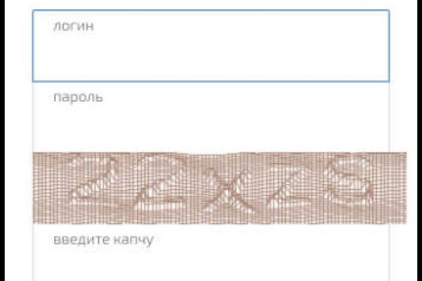 Кракен рабочее на сегодня сайт