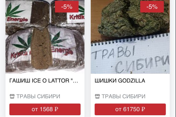 Зеркало кракен дарк
