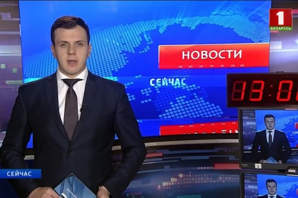 Почему не работает кракен сегодня