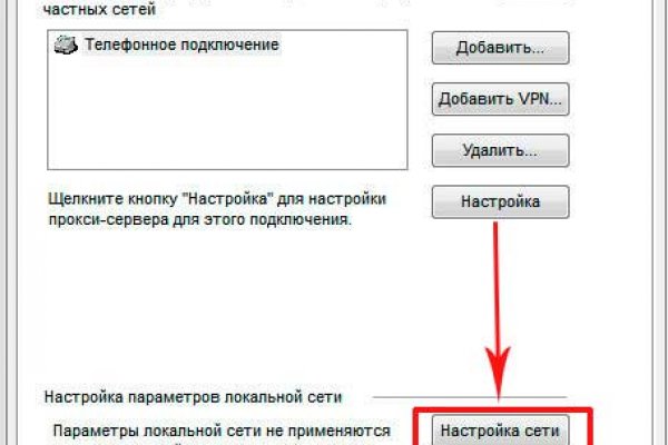 Кракен сайт 2krnk cc