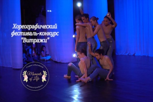 Кракен сайт store