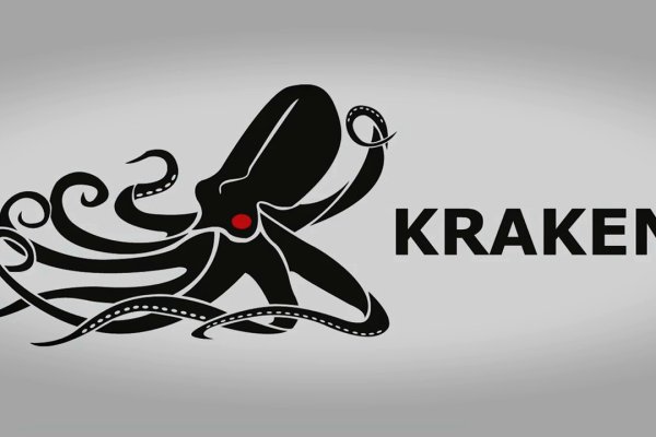 Кракен сайт магазин kraken clear com