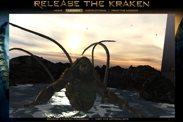 Kraken https