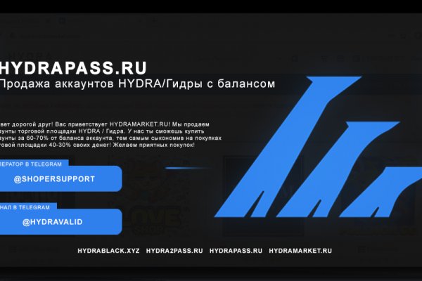 Кракен вход официальный сайт