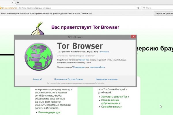 Кракен маркет kr2web in