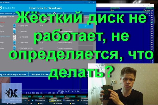 Кракен магазин наркоты