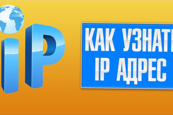Ссылки тор браузер