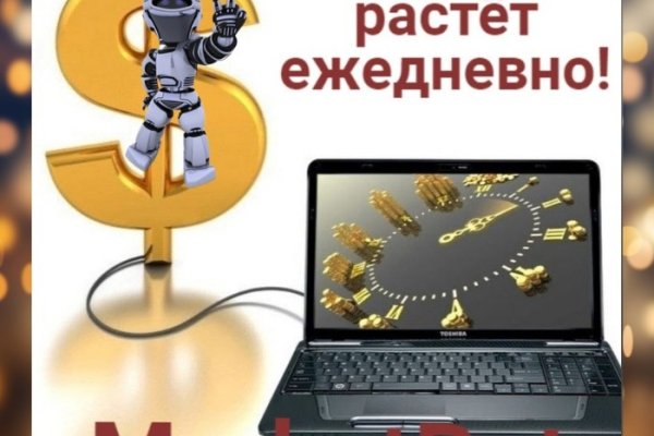 Kraken магазин интернет