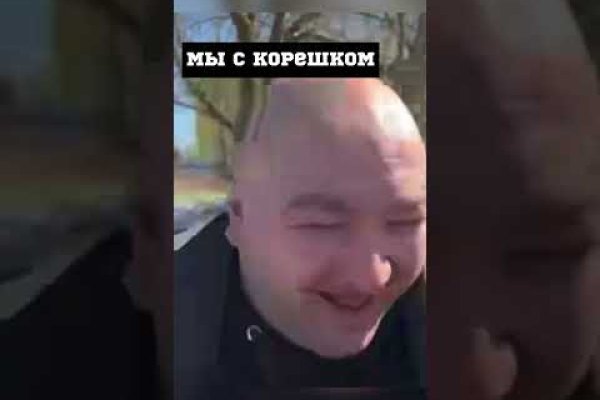 Зайти на кракен через браузер