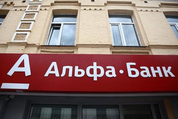 Актуальное зеркало на кракен
