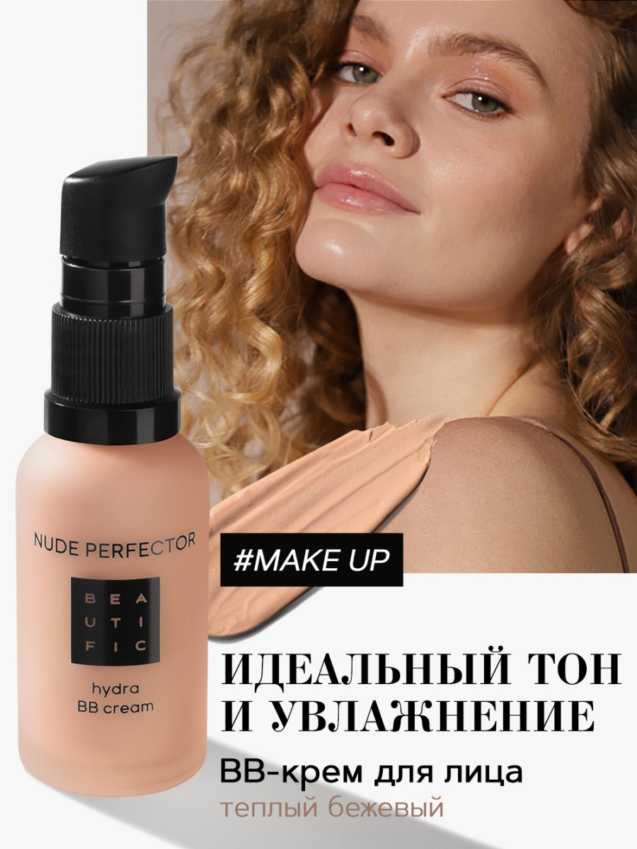 Кракен маркет это