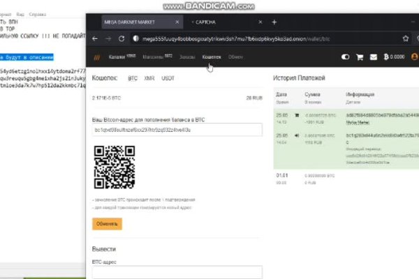 Кракен сайт в тор браузере ссылка