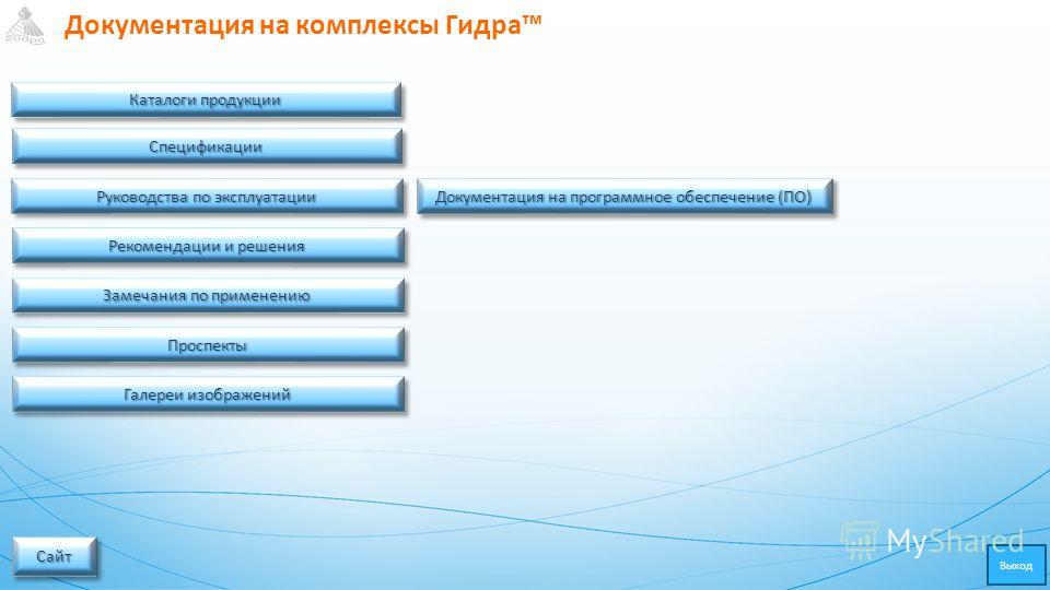 Кракен маркетплейс что